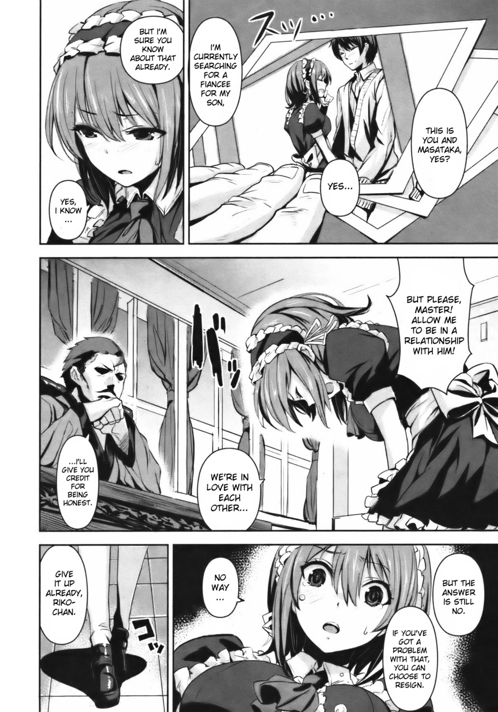 Hentai Manga Comic-Compensation of Service-Read-2